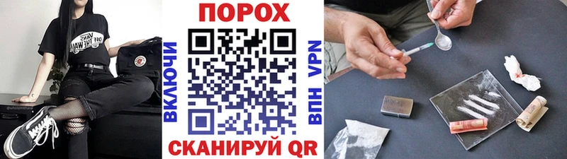 Первитин кристалл  Полысаево 